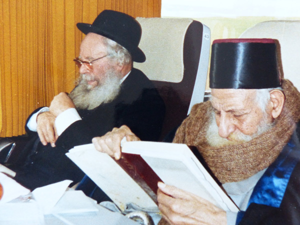 Rav Chajkin yechiva historique 2