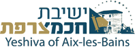 the Yeshiva of Aix-Les-Bains