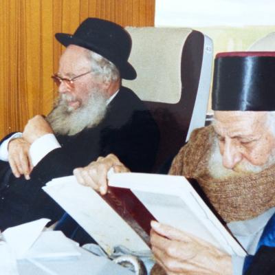 Tzadikim related to the Yeshiva of Aix-les-Bains